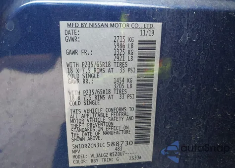 2020 Nissan Pathfinder Sl 2Wd from USA, damaged, VIN 5N1DR2CN3LC588730